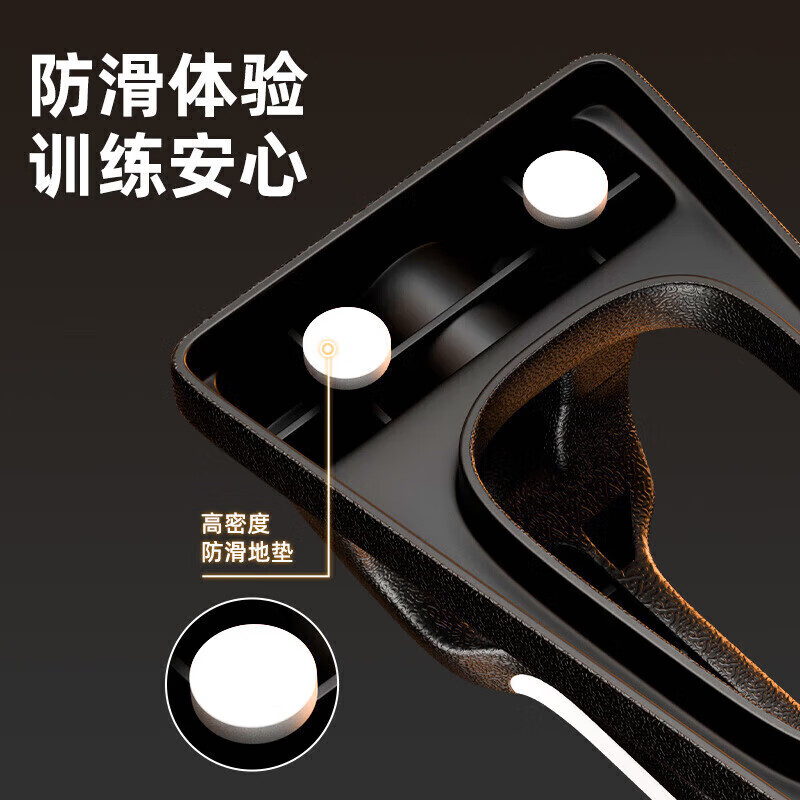 Li Ning (LI-NING) push-up support auxiliary training device Russian training multi-functional chest and abdomen flat support device