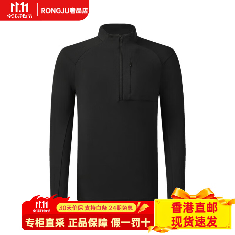 FILA Fitness wear-resistant stretch collar pullover plus velvet long-sleeved T-shirt men's dark black S