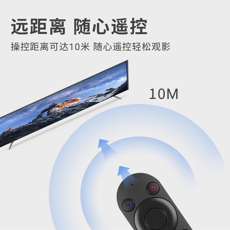 Dongpuli is suitable for Huawei Honor Hongmeng smart screen TV universal remote control Bluetooth voice S SE V X1 HDRC-BV1 v65