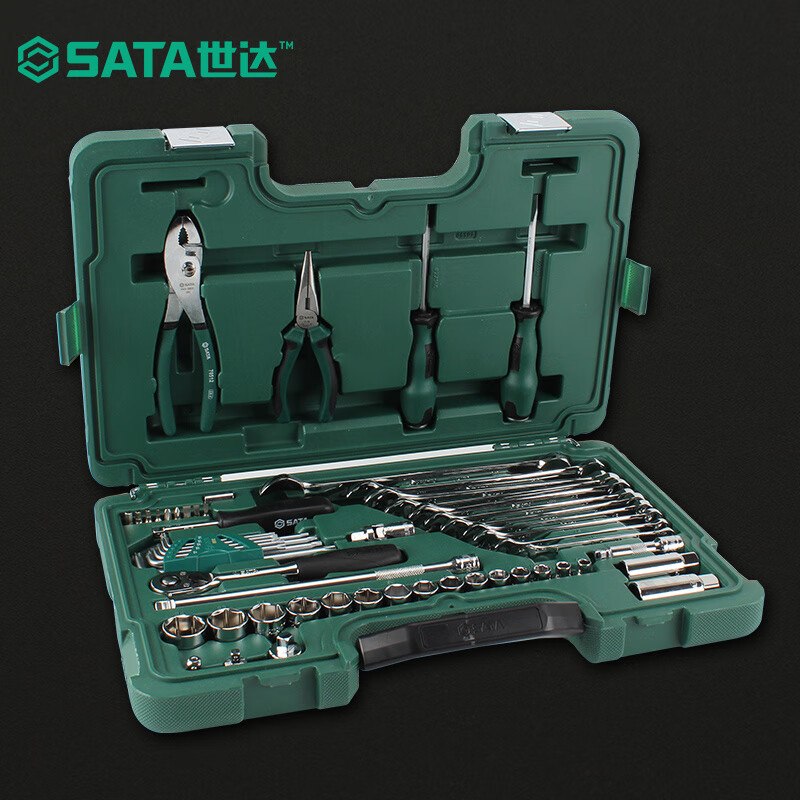 56-piece 59-piece set ratchet socket wrench auto repair and maintenance tools car repair quick repair set 09509 09509 (59-piece repair set)