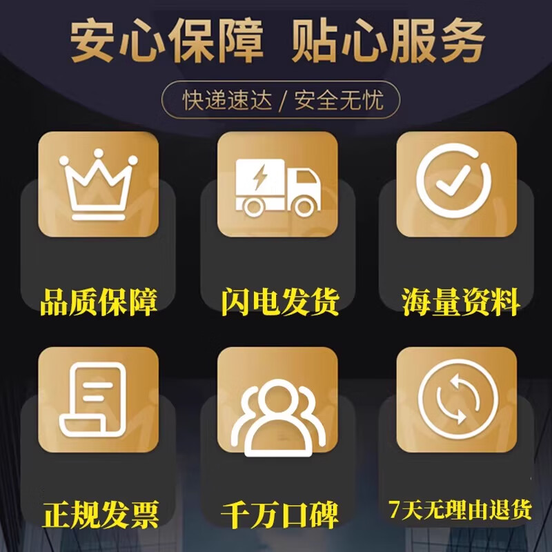 ZAVE Capacitor Component Booklet Chip Resistor 0805 Capacitor (92 types, 50 pcs each)