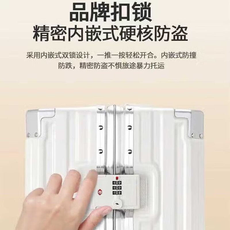 Aluminum frame suitcase travel trolley case 20-inch boarding code box for male and female students large capacity Jingdongxi self-operated streamer silver 20 inches standard 20 inches can be boarded