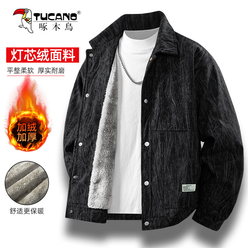 Woodpecker (TUCANO) coat autumn and winter men's velvet thickened corduroy high-end business casual men's jacket black XL