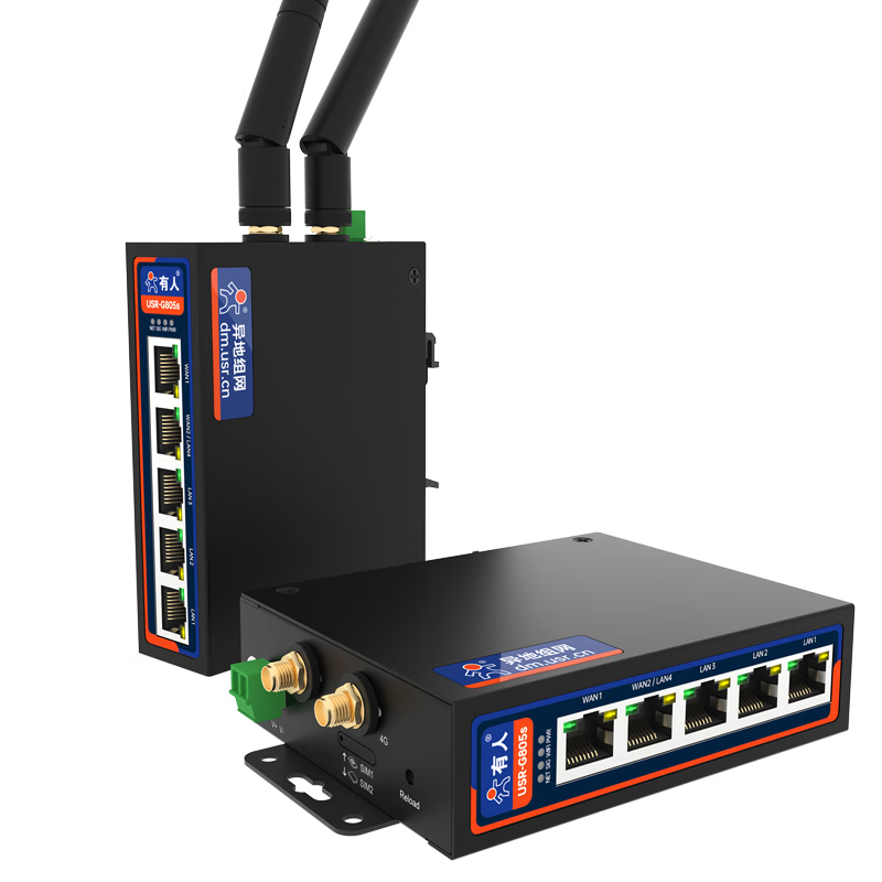 Someone's Internet of Things dual-card 4G industrial router dual-WAN intelligent switching 5 network ports Qualcomm WIFI free off-site networking PLC remote operation and maintenance USR-G805s-42