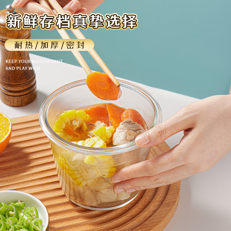 Baijie high borosilicate glass lunch box for office workers microwave oven refrigerator crisper 1000ml three compartments + square 400ml + bag soup cup 700ml high borosilicate silicone seal