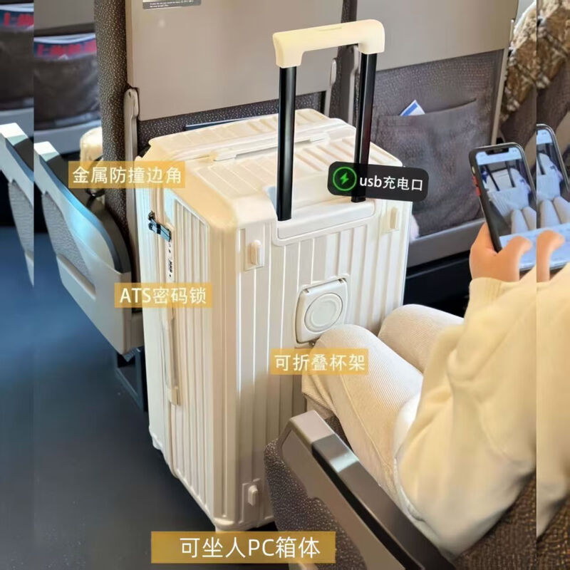 Large-capacity suitcase 32-inch travel trolley case thickened and enlarged 28-inch student leather password boarding case 26-inch meteorite black 30-inch 5-wheel brake shock absorption + antibacterial lining double closed