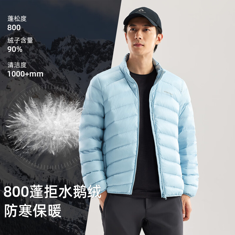 Pathfinder Snow Fox Goose Down Jacket Men's Winter 800 Puff Lightweight Rib Down Jacket Men's Warm Liner Mountaineering Jacket Top