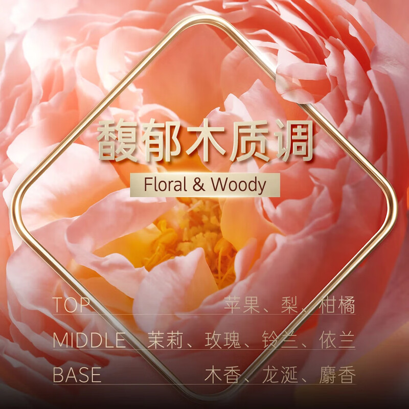 Ryo Black Gold Hair Conditioner 400ml soothes scalp, nourishes, repairs, black ganoderma and smoothes, Ryo upgraded version