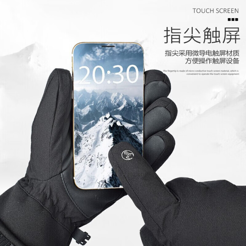 GERTHRON German motorcycle gloves winter waterproof, windproof and coldproof for men and women to ride with touch screen to keep warm and velvet thickened for cycling Men's style - black, windproof for riding I, waterproof touch screen