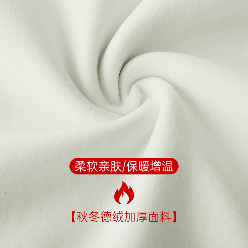 La Chapelle German velvet mid-length bottoming shirt women's autumn and winter sweatshirt with loose butt-covering long-sleeved T-shirt for women white M