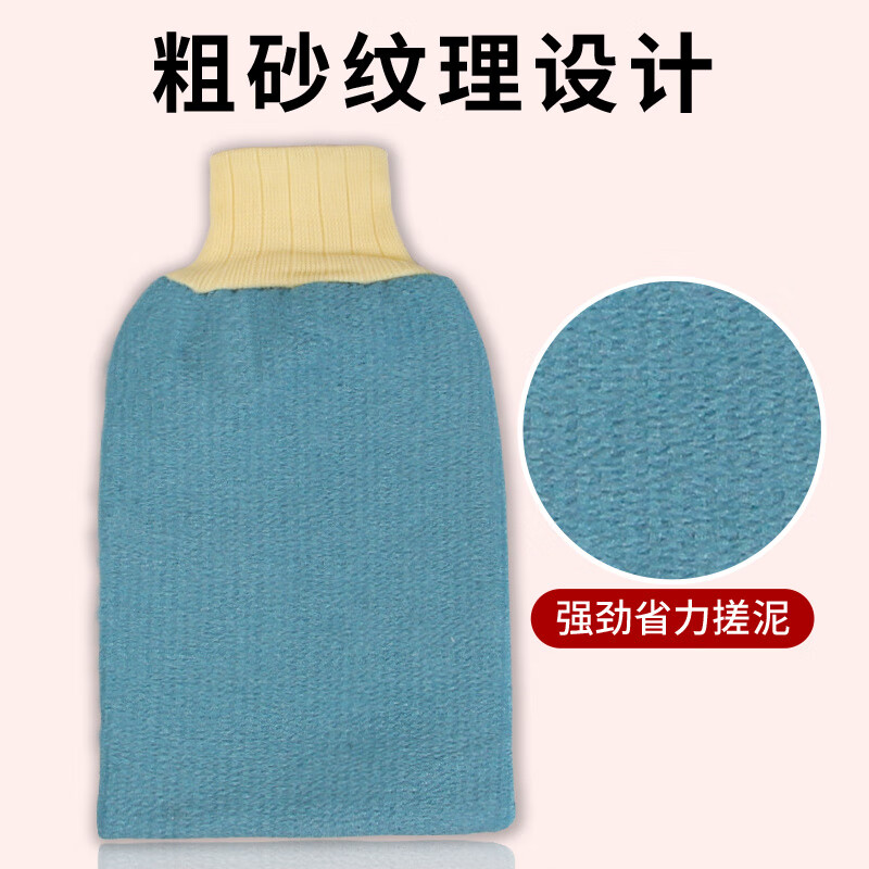 Footy Youdao bath towel, back rub artifact, bath towel gloves, powerful male and female pain-free household back mud poke gray Northeast bath towel, affordable three-pack