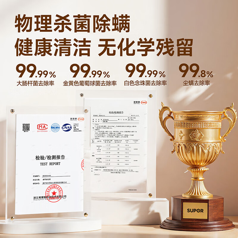 Supor Official Genuine Steam Cleaner No. 1 Household High Temperature and High Pressure Portable Cleaner Kitchen Range Hood Air Conditioner Carpet Multifunctional Whole House Cleaner-A Newly Upgraded Smart Model Six-speed High-Temperature Cleaning Steam Engine + Oil Cleaner