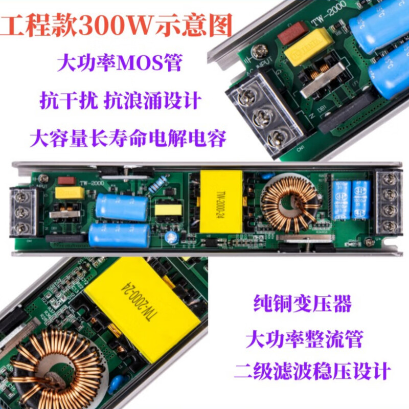 Keyuan 220V to 5V12V24V silent LED transformer light box power supply hair salon turn light low voltage light strip driver 5V2A