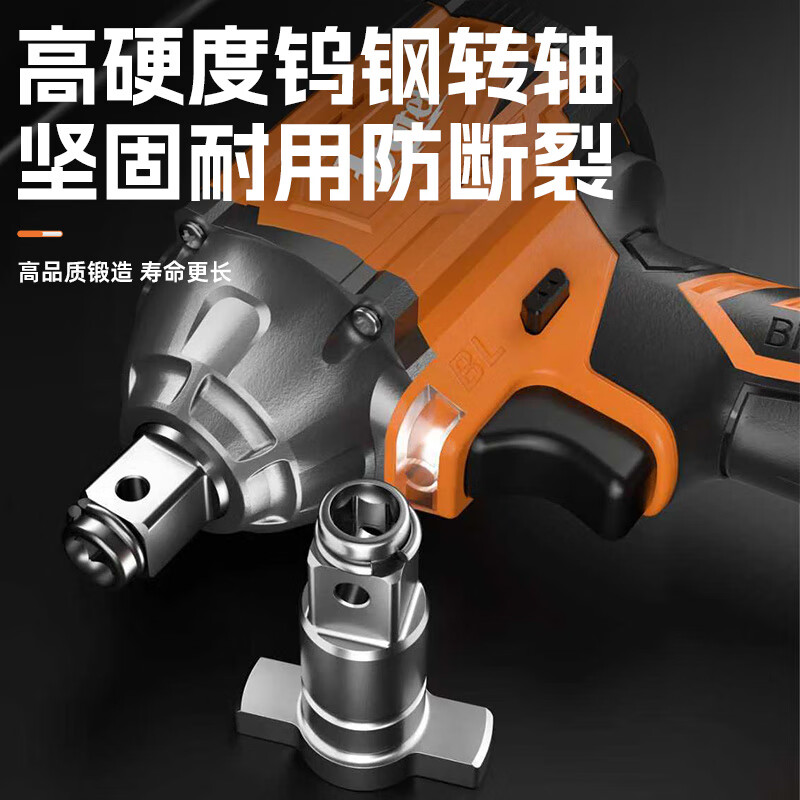 Bolt Lithium Brushless Electric Wrench Rechargeable Scaffolding Tool Impact Sleeve Wind Cannon Auto Repair Repair Kit Bolt 330n Hollow Shaft Wrench Bare Metal No Battery