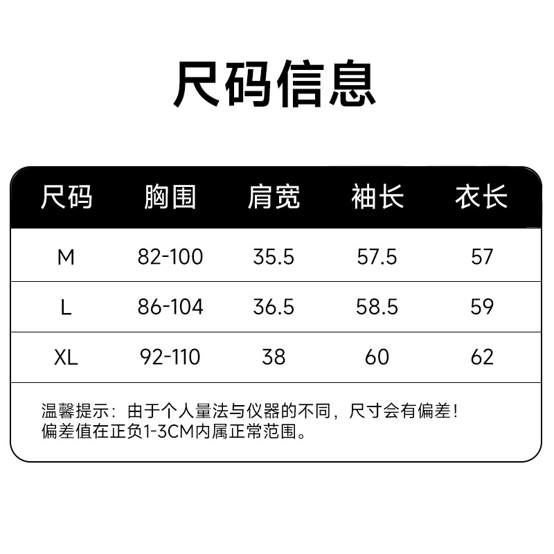 LangSha (LangSha) German velvet thickened women's bottoming shirt autumn and winter tops thickened bottoming shirt black XL 130kg-150kg