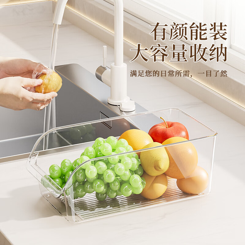 The little cleaner chooses Japanese refrigerator food-grade food preservation box kitchen special vegetable egg fruit frozen storage artifact large single pack transparent white