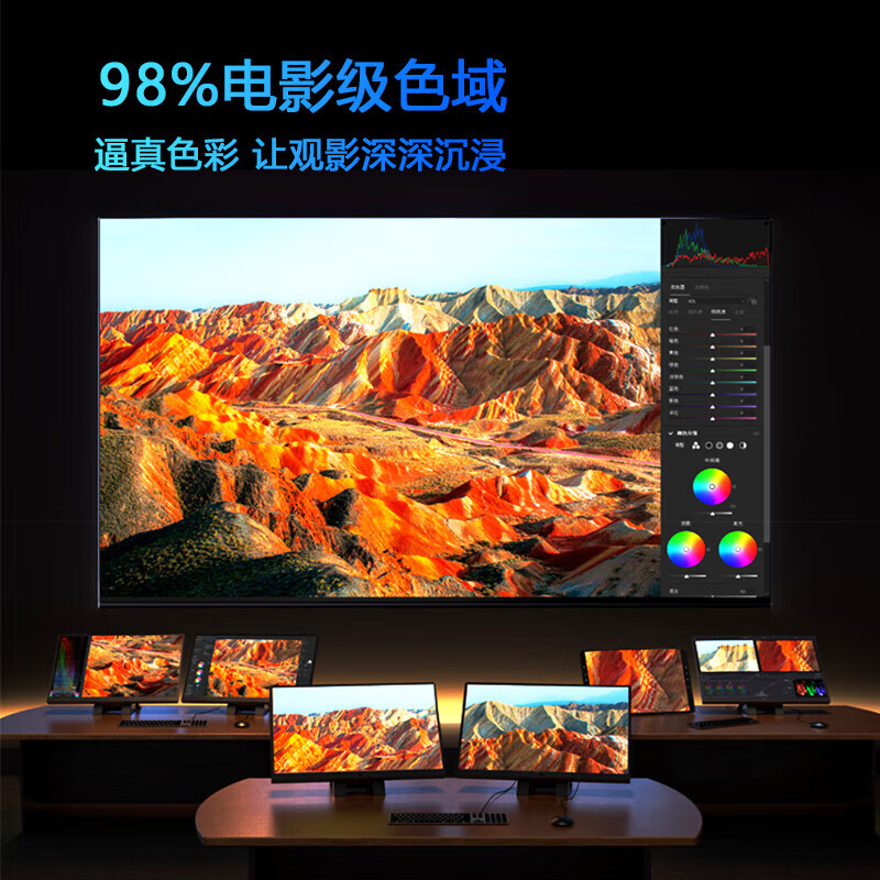 Ace Hong smart TV limited time subsidy ultra-thin smart screen 8K ultra-clear LCD smart network flat-panel TV first-class energy efficiency home large screen living room bedroom hotel 85 inches 202 new smart screen top voice version 16+512G+ film and television membership free door-to-door installation