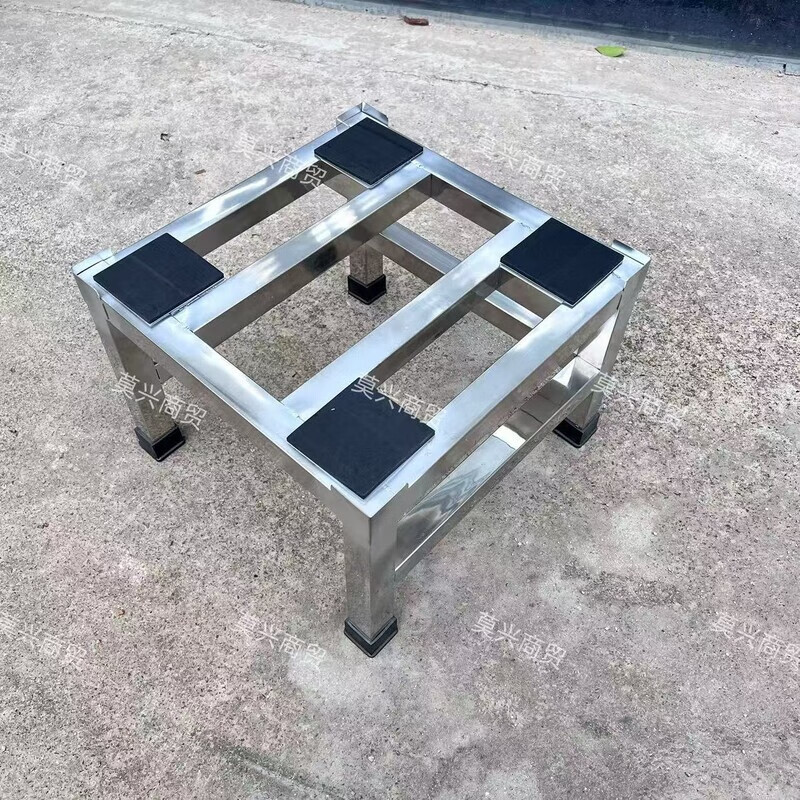 Raft core stainless steel washing machine base heightening universal refrigerator foot pad heightening shelf drum heightening Space Master length 55 cm width 55 cm height 20 cm