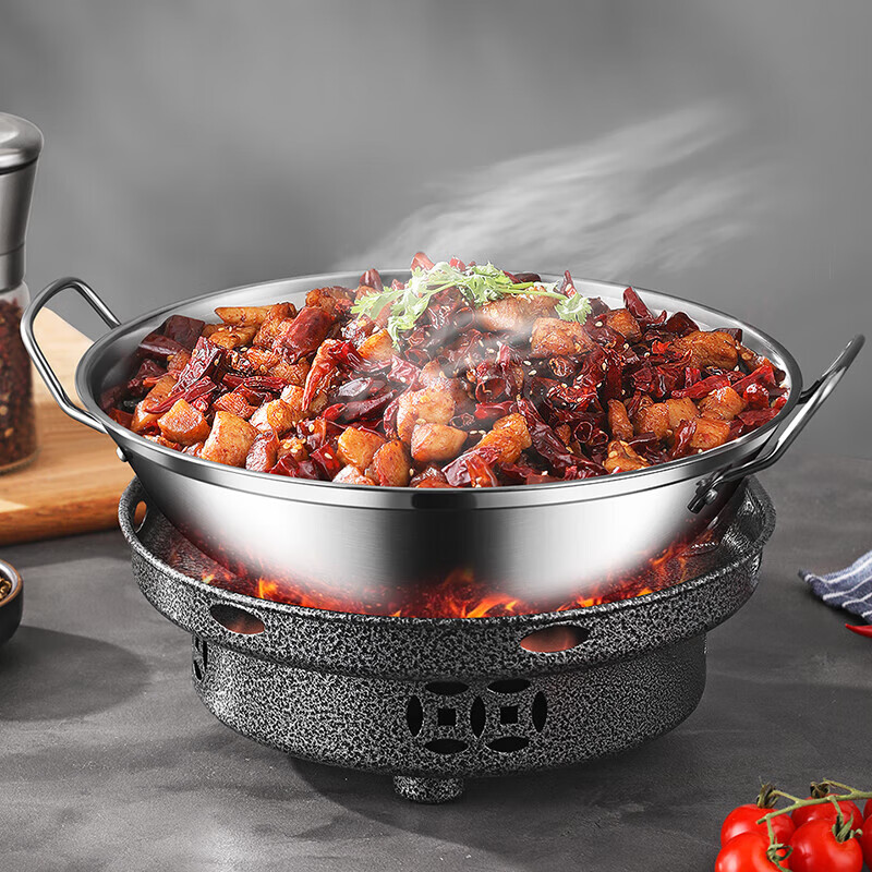 Dry pot pot household solid alcohol stove small hot pot restaurant special stove commercial stainless steel pot base obsidian black alcohol stove windproof energy gathering 22cm