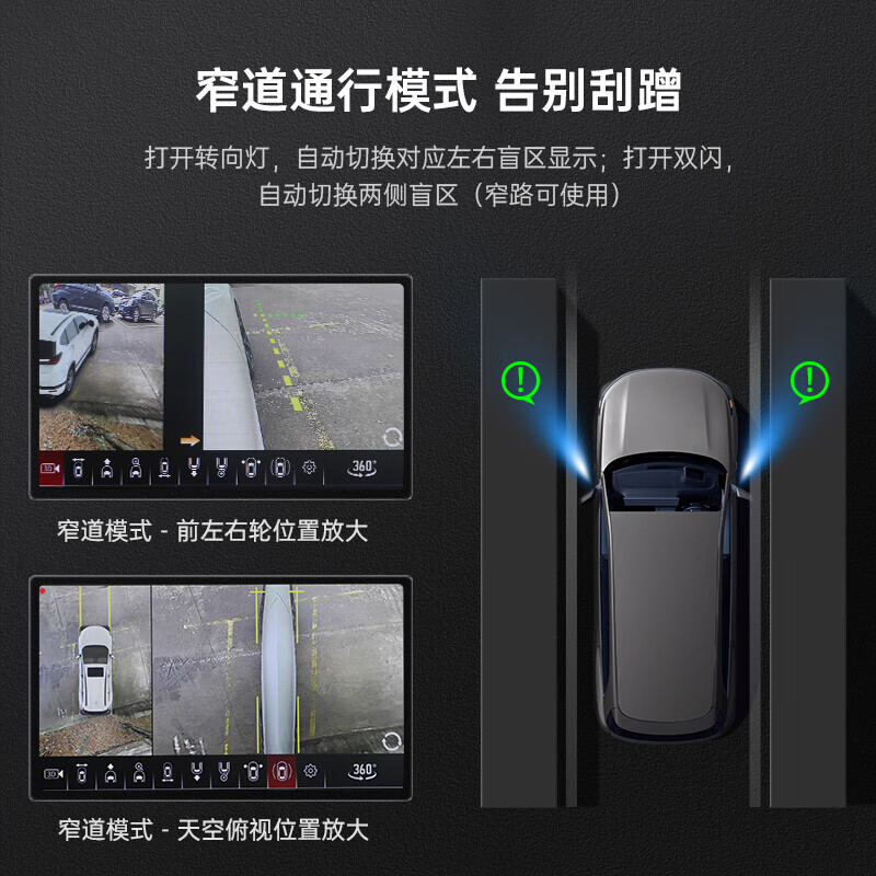 Volkswagen Bora Lavida Sagitar Passat 360 panoramic imaging system original car screen upgrade recorder package installation Volkswagen original car screen upgrade 5D ultra-clear decoding all-in-one machine + driving recorder