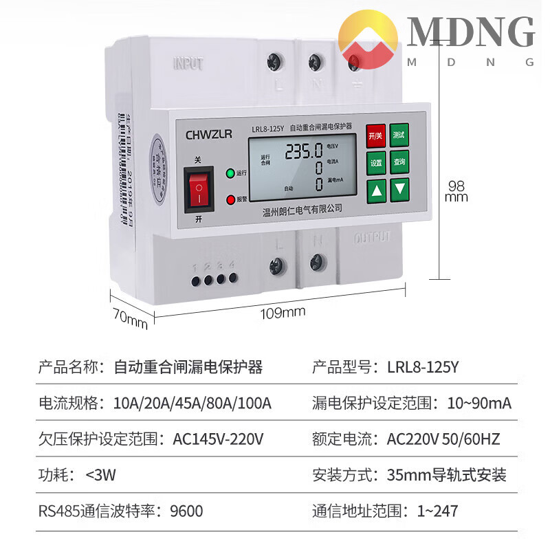 MDNG intelligent lightning protection switch leakage protector automatic reclosing 220v self-resetting over-under voltage power supply protector 2P 100A