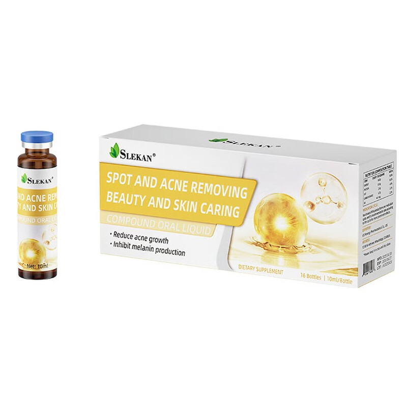 SLEKAN Collagen Peptide Centella Asiatica Anti-acne Whitening Repair Acne Scars Pimples Soothing Beauty Oral Liquid
