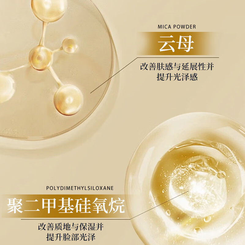 MPI Yunsha Yue Color Gradient Blush Makeup is three-dimensional, light and pigmented, naturally brightening the cheeks, and has a delicate texture. 5 boxes*4g. Select and stock up at good prices periodically.