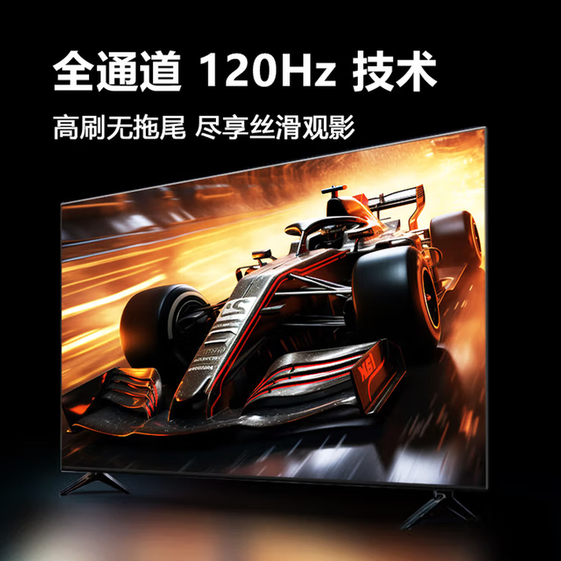 Konjia Meitu top ten home appliances new 8K TV ultra-thin ultra-clear LCD eye protection smart wireless WiFi voice projection guest bedroom flat screen conference monitoring commercial TV 65 inches high-definition network version 98 cm long and 57 cm wide