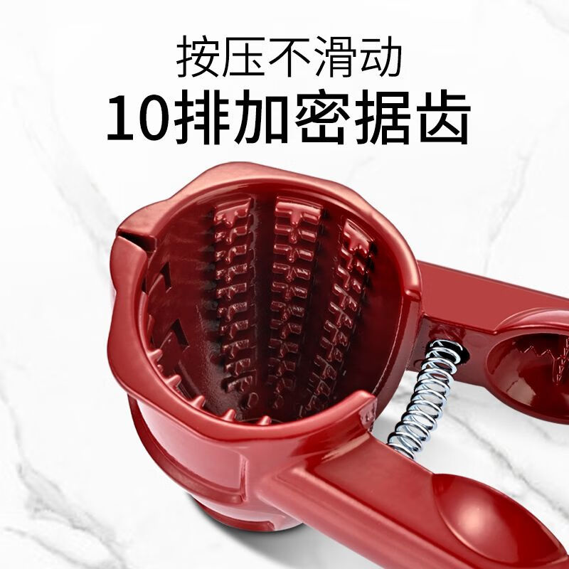 Magic Bean Shenghuo Universal Clamp Multifunctional Walnut Clamp Artifact Automatic Nut Pliers Hazelnut Shell Opener Chestnut Chestnut Opener Double Mouth Walnut Clamp 1 Free Walnut Needle