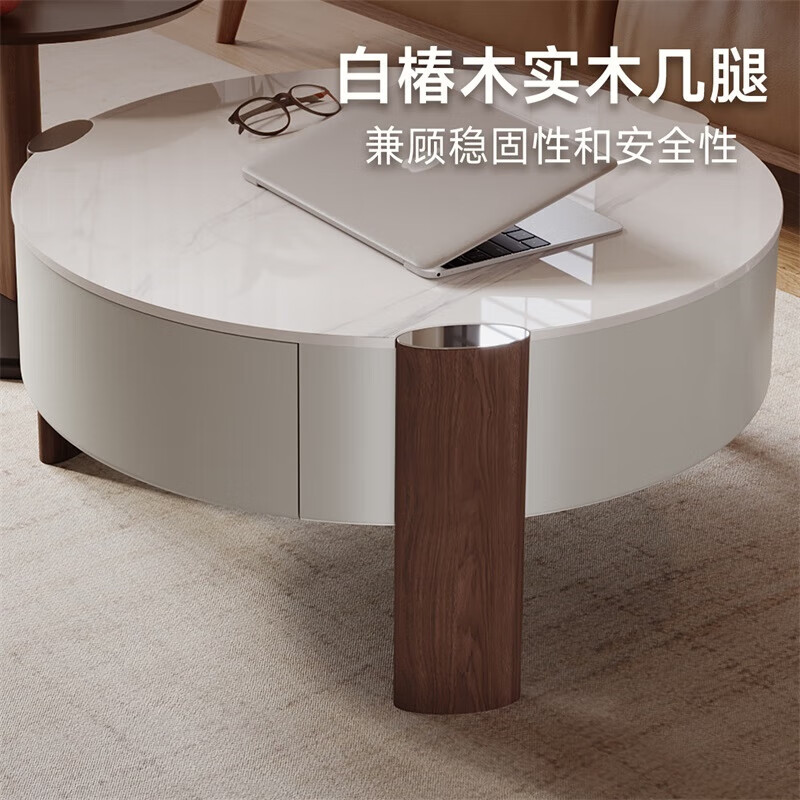 Gujia Wood Art Gujia Home Furnishing KUKA store same style Gujia Wood Art Nordic glossy slate combination round coffee table PT8030TD/PT8030TB combination coffee table round