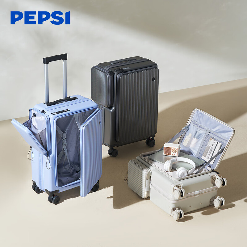 Pepsi front-opening suitcase for women, 20-inch side-opening suitcase, expanded capacity, multifunctional trolley case, business trip password box, milk tea color, double-sided opening, quick-access expansion design, 20-inch, can board a plane for short distances of 1-4 days