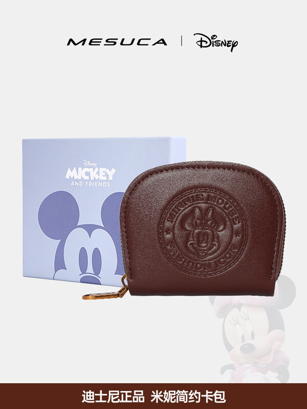 Co-branded card bag ID storage bag for women 2025 new cute cartoon retro coin purse gift box brown Minnie gift box Disney genuine