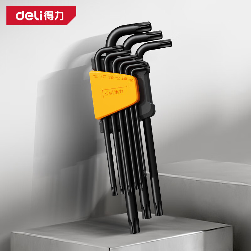Deli (deli) black, rust-proof, high-hardness, extra-long, medium-hole flower-shaped inner hexagonal wrench combination set, screwdriver set, 9-piece set