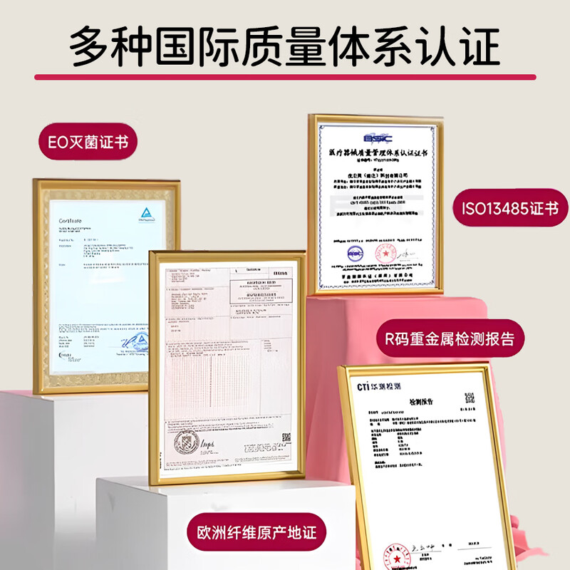 Johnson tampons, catheter-type tampons, aunt tampons, built-in sanitary napkins, leak-proof, swimming, invisible, waterproof, high-flow models, 16 pieces * 2 boxes