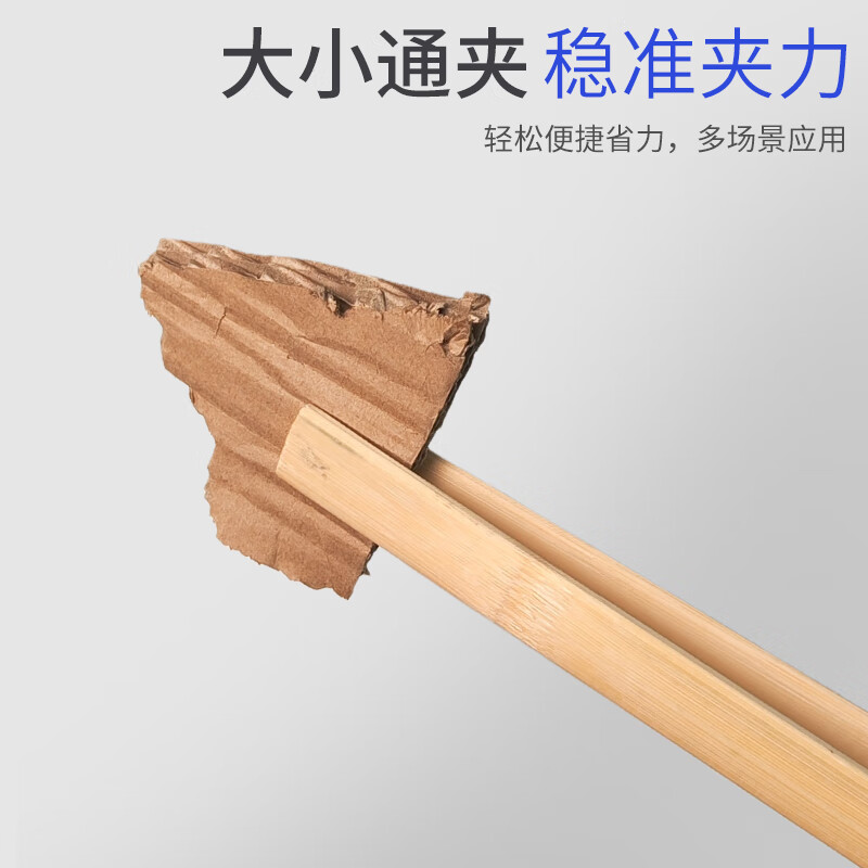 Kelibang Bamboo Garbage Clip 70cm Bamboo Picker Garbage Tong Sanitation Clip Bamboo Garbage Clip 5 Pack KB3213