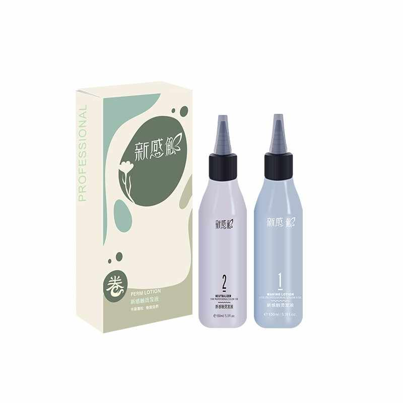 HKMRZ tin foil perm, self-perm, complete set of tools, potion, men's perm, children's non-irritating cold perm, textured fireworks, Morgan perm