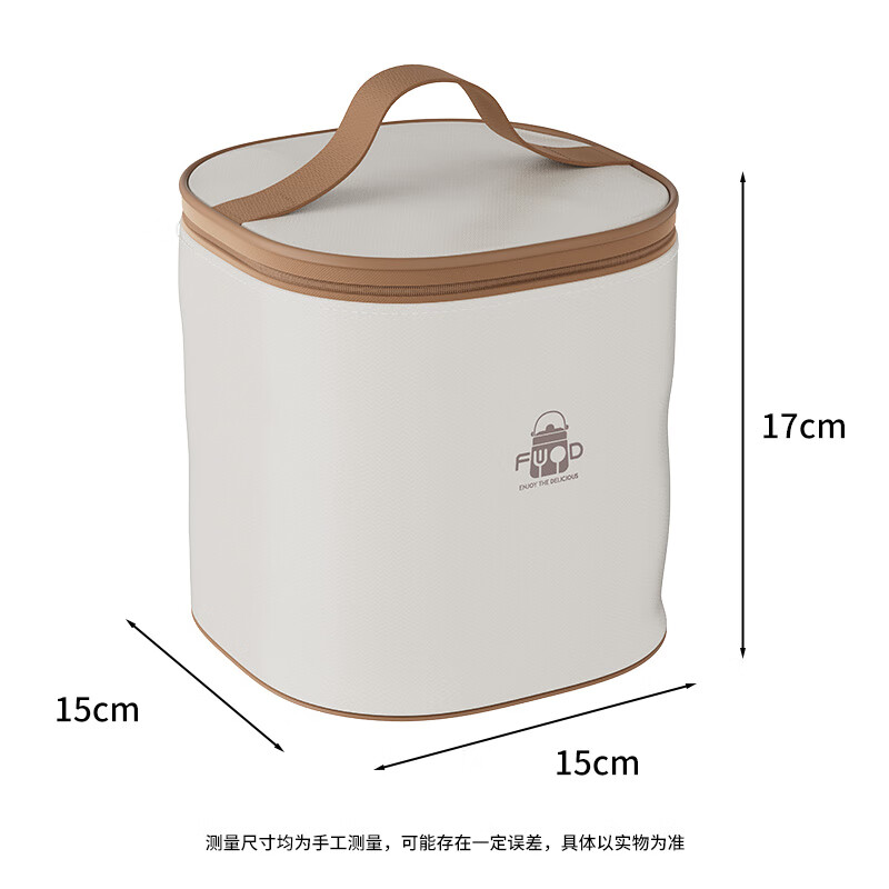 Ymer double-layer insulated lunch box 24 hours extra long winter bucket office worker with lunch bucket gradient bucket insulated bag