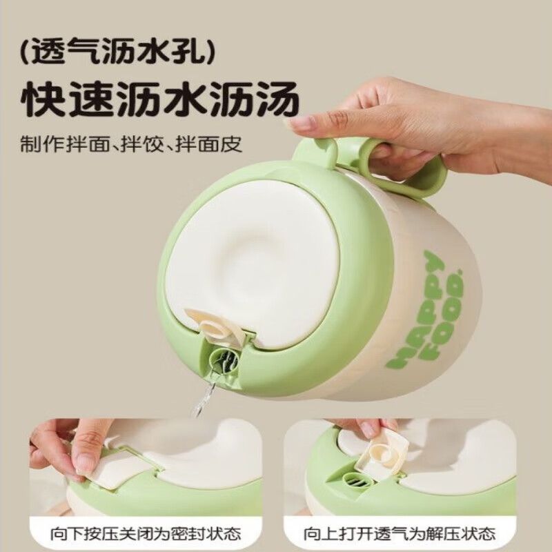 Shi Jin High Quality Heating Instant Noodle Bowl 316L Stainless Steel with Lid Office Workers Microwaveable Student Lunch Box Canteen 316L - Stainless Steel - Upgraded and Thickened Pink Large - 304 Chopsticks Spoon + Vegetable Grid Large Capacity