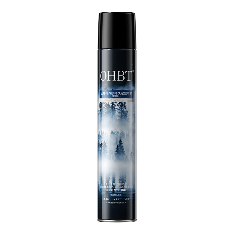 OHBT maintenance type directional spray hairspray men's hair styling natural fluffy matte long-lasting styling dry glue 420ml