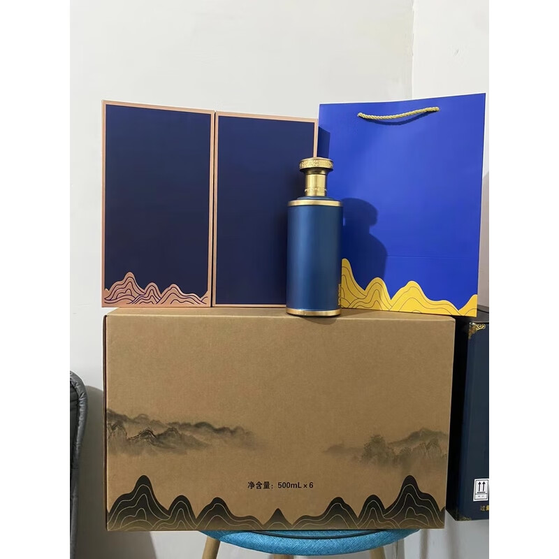 Fantasy liquor bottle empty wine bottle glass seal sleeve packaging empty bottle packaging gift box No. 30 supports customization