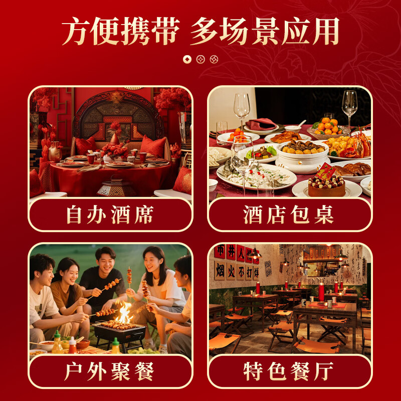 SHUANG YU Disposable Chopsticks Extra Long Thick Round Chopsticks 50 Pairs Individually Packaged Bamboo Chopsticks Red Chopstick Set Festive Chopsticks