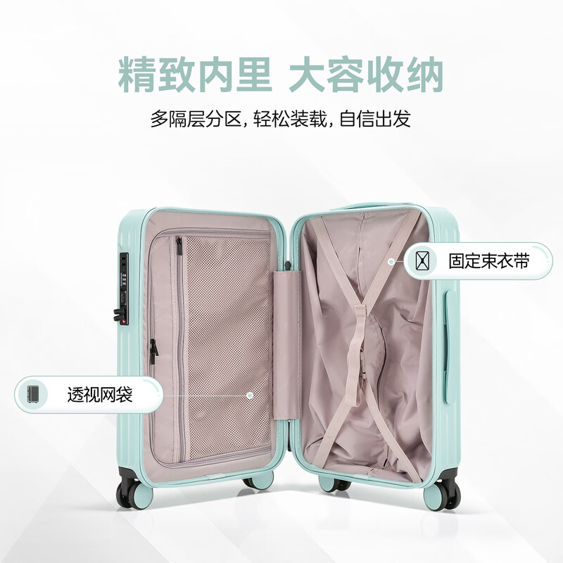 Diplomat Diplomat suitcase front-opening boarding case 20-inch men's and women's business travel trolley case TC-9302