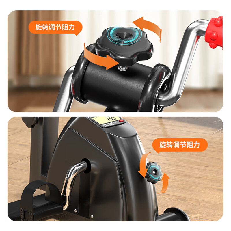 AoKeou exercise bike for middle-aged and elderly people, indoor stepper, hemiplegic stroke rehabilitation training device, home sports equipment, dual display, hand and foot training | resistance adjustment | counting | height adjustable | pair of gloves