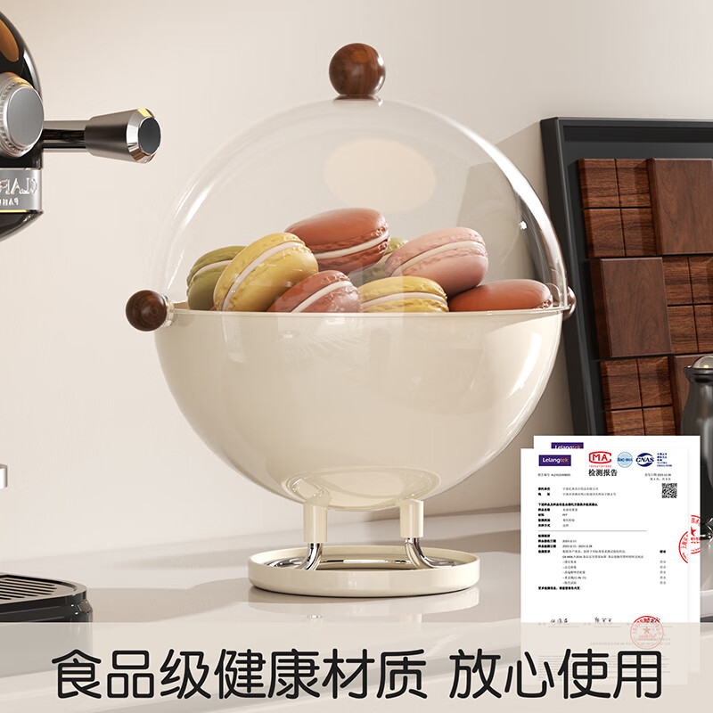 Mumu high-legged fruit plate for living room, light luxury high-end fruit basket, new drain tray, coffee capsule storage box, Happy Planet Fruit Plate - Walnut Black