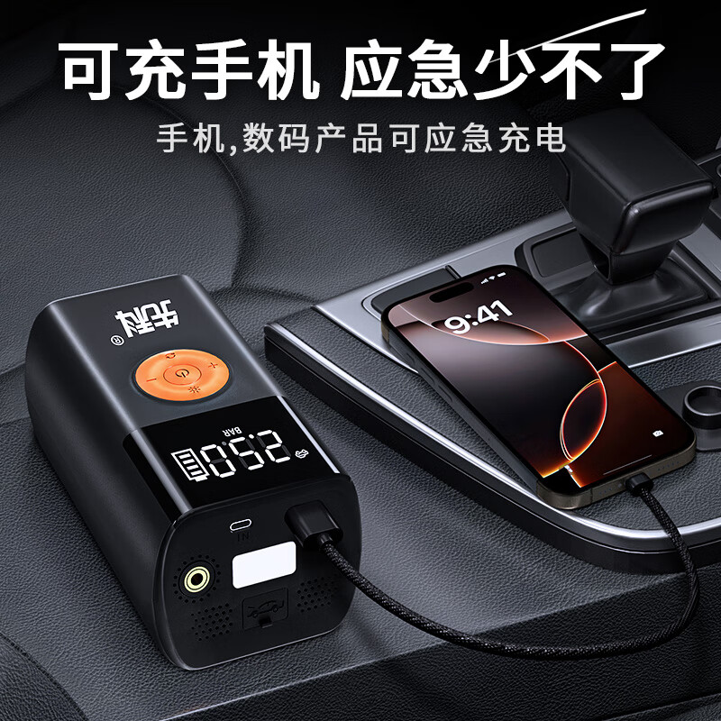 Xianke 3C certification