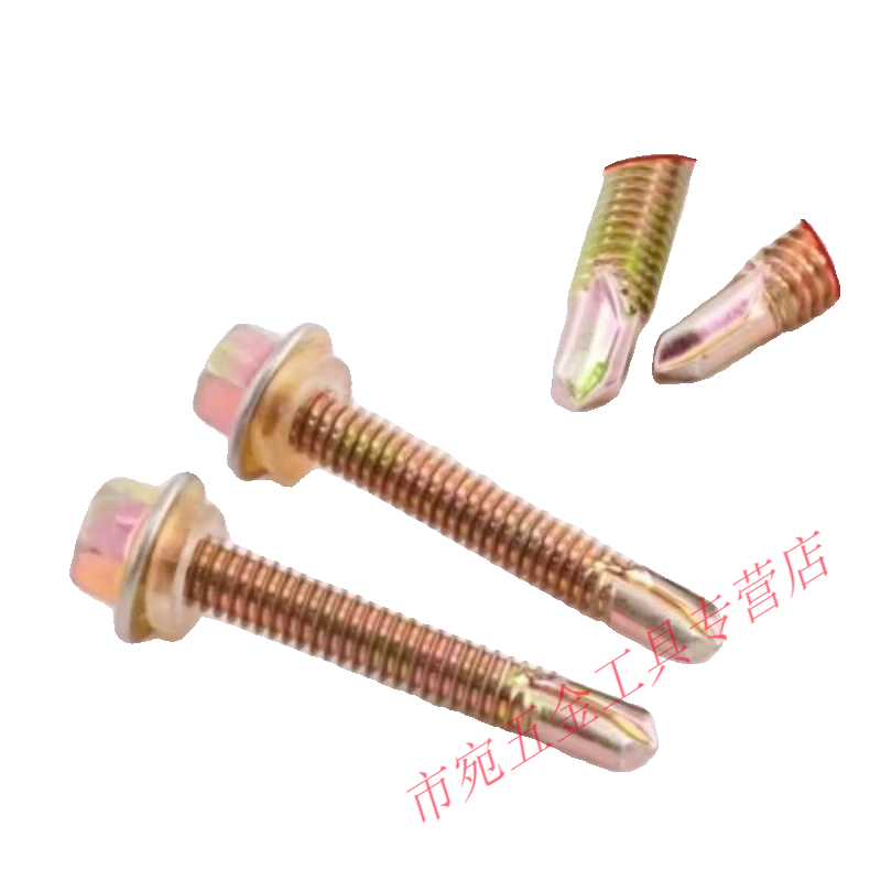 Andy Thai Standard North Tower Drilling Tail Screws High-Strength Self-Tapping Color Steel Tile Meigu External Hexagonal Dovetail Nails Self-Drilling Tile Nails M5.5*45 (3500 pieces per box) with free sleeve