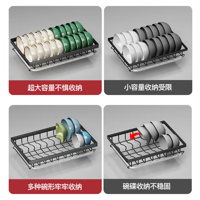 Guoshuo Technology Kitchen Dish Rack Drain Dish Rack for Tableware Cabinet Storage Cabinet Dish Box Utensil Storage Rack Complete Collection 42cm Double Layer + Knife and Chopstick Holder + Chopping Board Rack + Drainage Tray Thickened Anti-rust Multifunctional Storage Rack