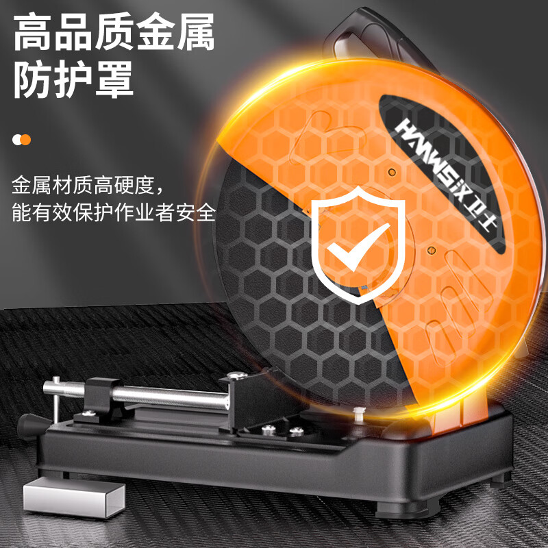 Hanweishi profile cutting machine steel machine metal woodworking electric saw desktop saw firewood electric cutting saw 355 type household hardware