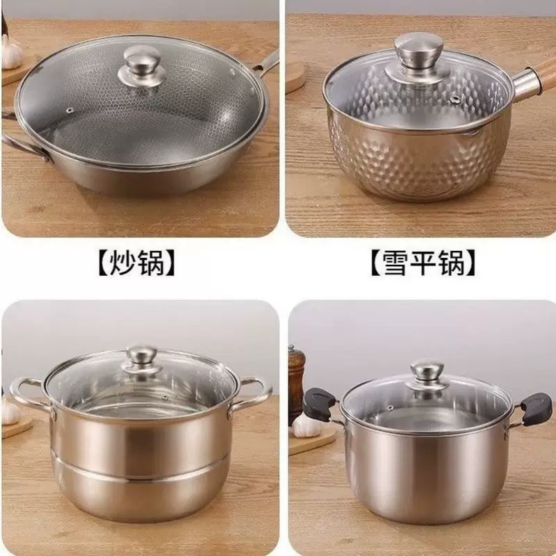 Yusenyi tempered glass pot lid, transparent lid, suitable for non-stick woks, 30-32 cm universal style, 21cm suitable for pots with an inner diameter of 20.7-2.5cm