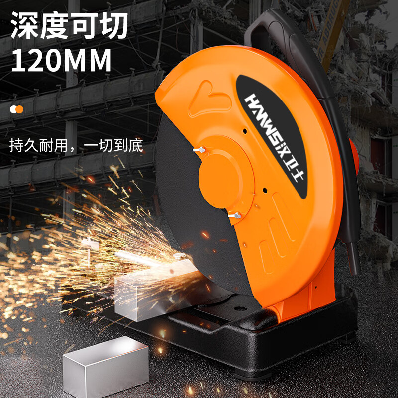 Hanweishi profile cutting machine steel machine metal woodworking electric saw desktop saw firewood electric cutting saw 355 type household hardware